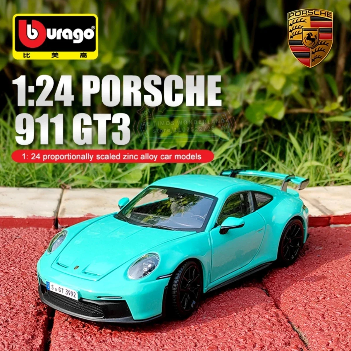 Bburago 1:24 Porsche 911 GT3 Replica Car Model Scale Miniature Toy – Stunning Addition to Your Diecast Car Collection