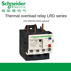 Schneider LRD01C 0.1-0.16A / LRD3322C 17-25A LRD3357C 37-50A Thermal Overload Relay for AC Contactor LC1D Electrical Protection