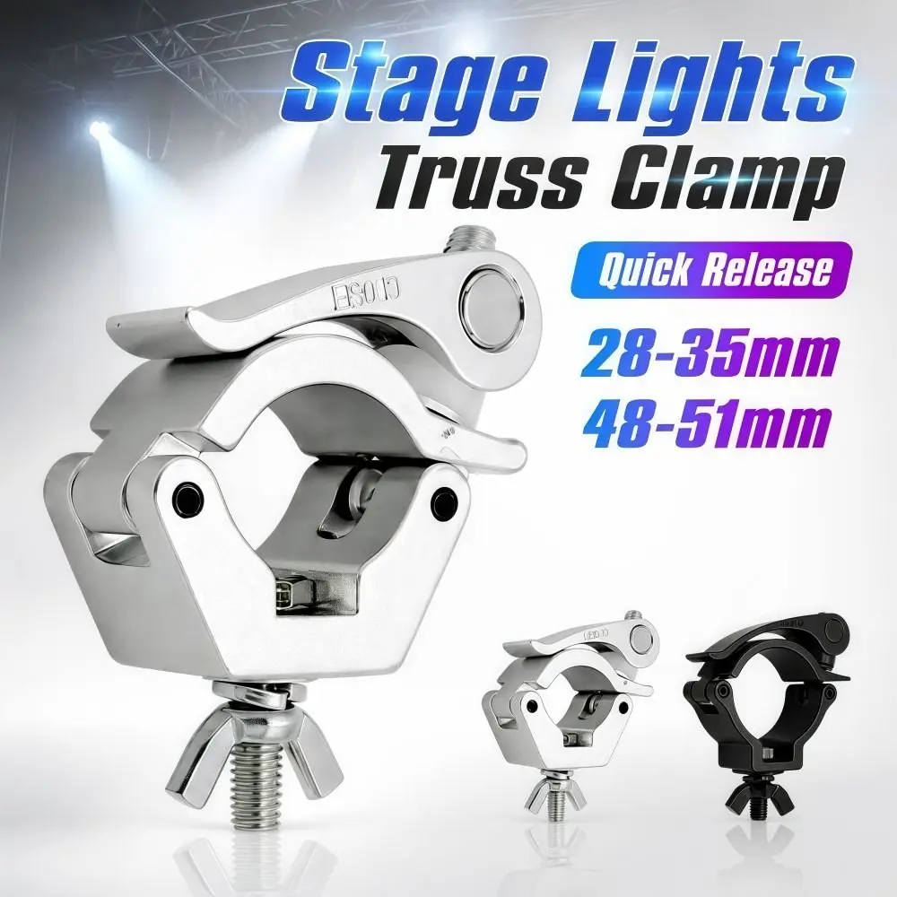 Quick Release Stage Lights Truss Clamp Clip Bracket Aluminum Alloy DJ Light Clamps 28-35mm 48-51mm Sturdy Fixing Clip