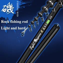 Vecchio amico Canna da pesca portatile Rock4.5m 5.3m 6.0m Canna da carpa Canna da pesca telescopica in mare Fibra di carbonio Canna da surf Canna da spinning