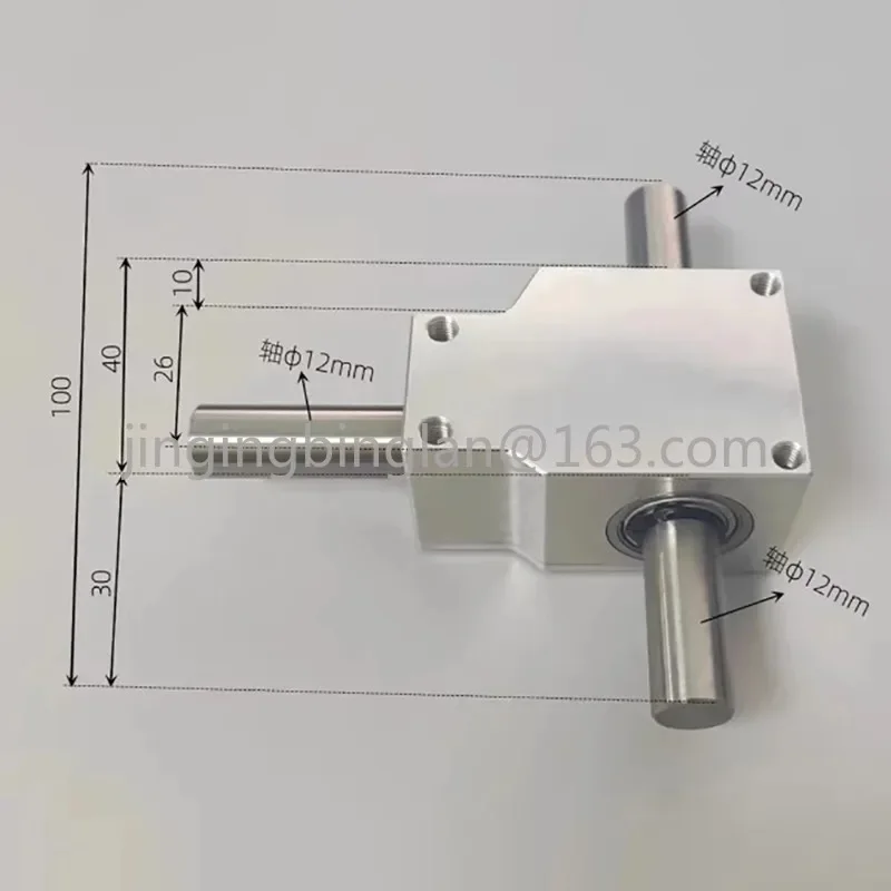 90 Degree Commutator Right Angle Transmission Reversing Helical Bevel Gearbox Reduction Ratio 1:1 Double Output Shaft 12MM