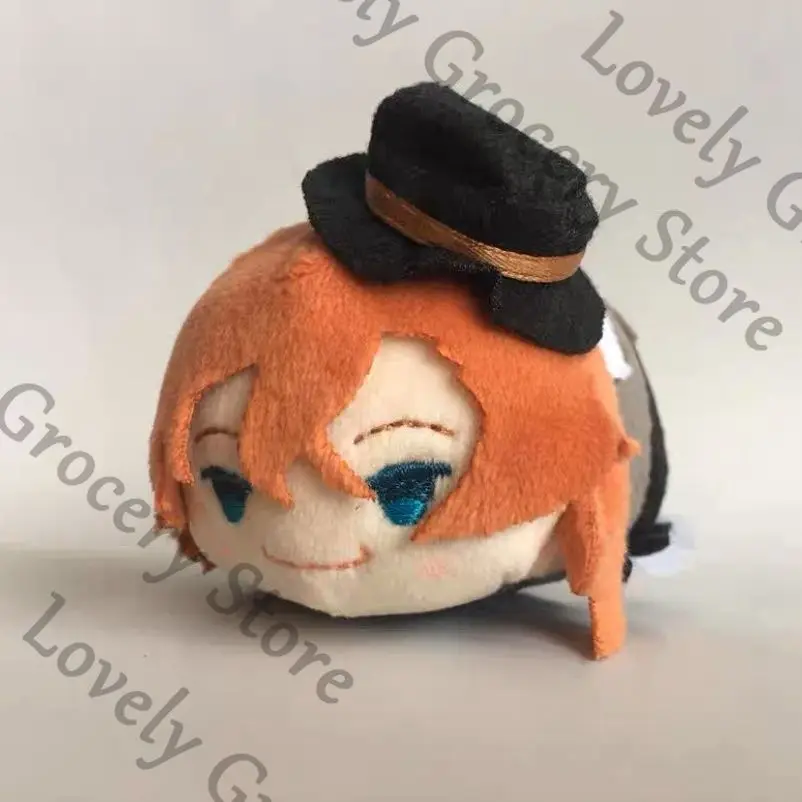 

Anime Bungo Stray Dogs Nakahara Chuya Dazai Osamu Cosplay Cartoon Fluffy Maumet Keyring Printing Cotton Puppet Keychain Gift