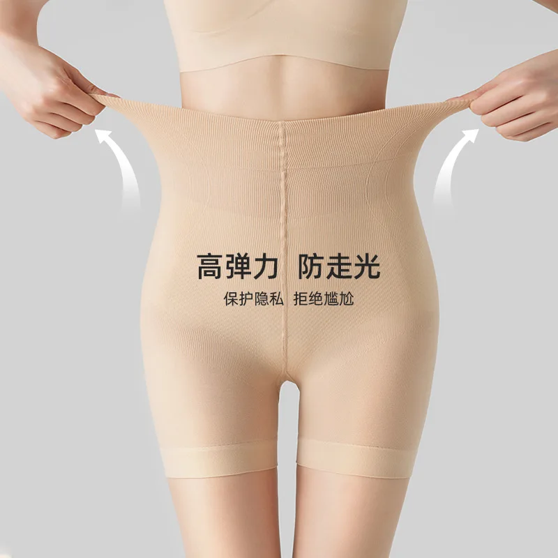 

Колготки-трусы 2-в-1 для полных женщин, осенние тонкие, с защитой от разрывов, для больших размеров