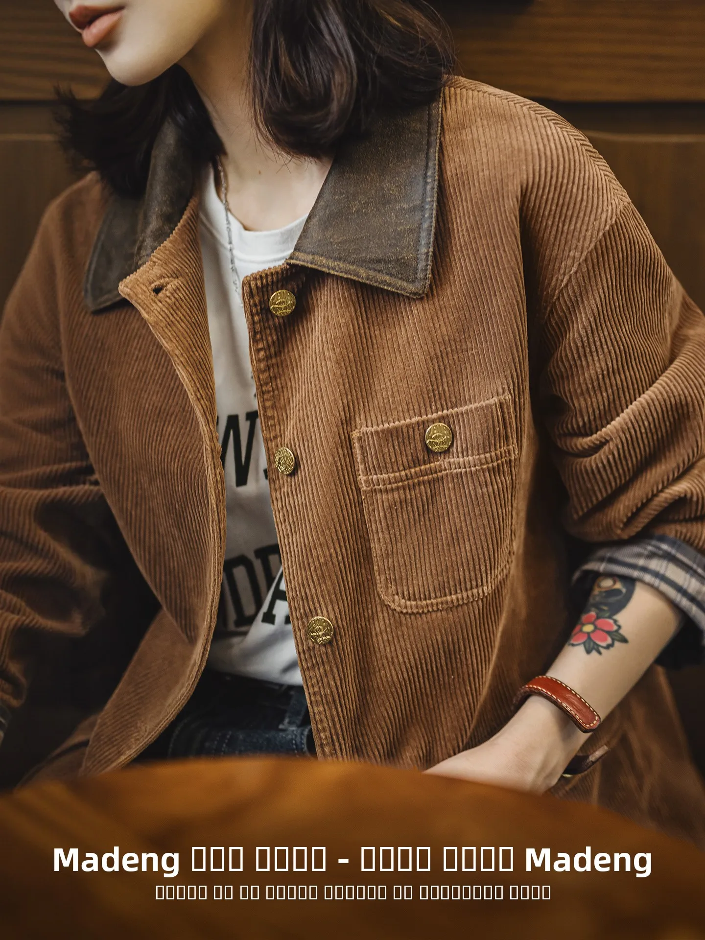 Maden Giacca da Lavoro e Caccia da Donna, Stile Retrò, in Velluto a Coste Marrone e Camoscio, con Colletto, Autunnale, Ispessita, a Maniche Lunghe e Orlo Dritto