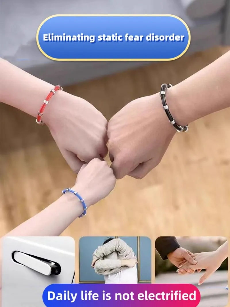 男性と女性のためのワイヤレス帯電防止リストバンド、人体、帯電防止アーティファクト、ジュエリーアクセサリー、冬