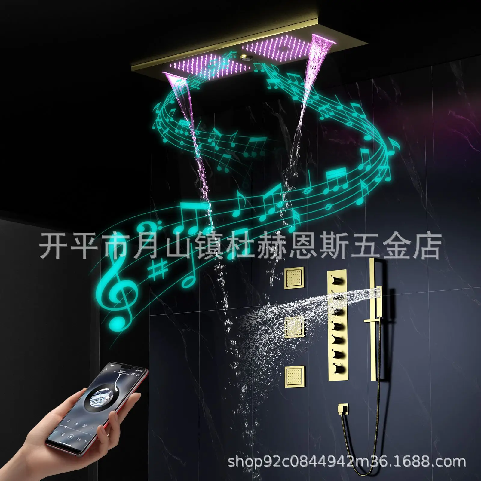 900X300mm ceiling concealed rain waterfall shower head with Bluetooth music