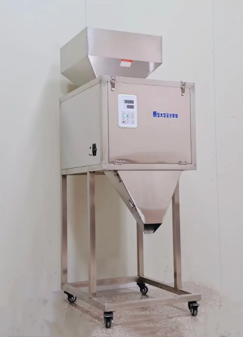 

50-9999g automatic packaging machine weighing and filling machine particle powder，Profilling， weighing machine