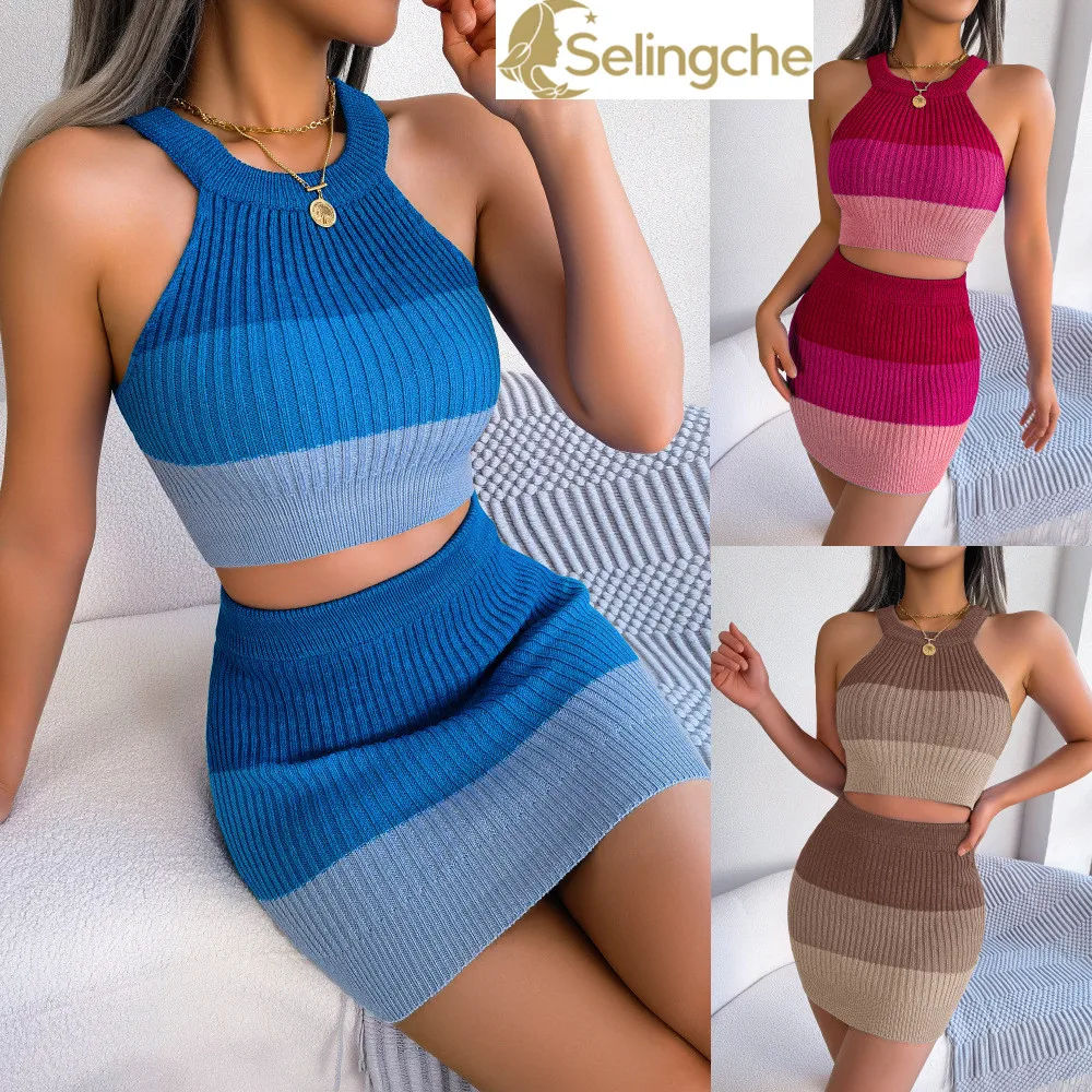 

Spring and Summer European and American Fashion Gradient Color Crop Top Hip Hugging Skirt Elegant Women's Two-piece Set