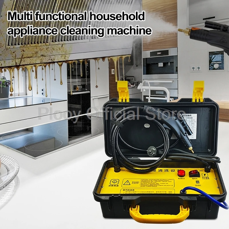 3000W Electric Steam Cleaner for Car Household Multifunctional High Pressure Air Conditioner Fume Interior Steam Washing Machine