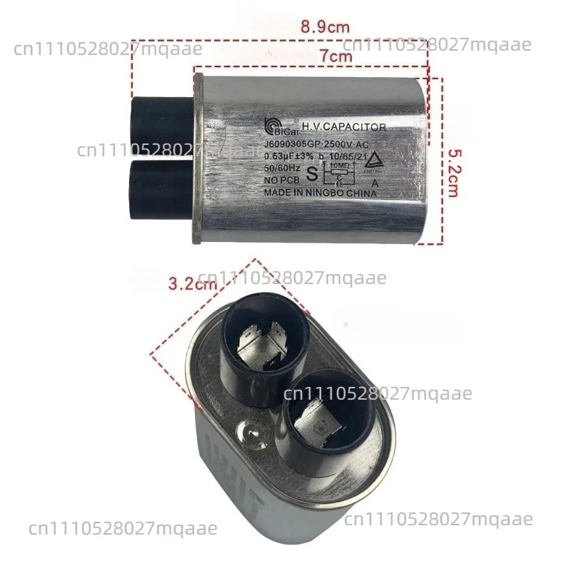 Suitable for commercial CH85 microwave oven high voltage start capacitor 2500V 0.62-1.2UF
