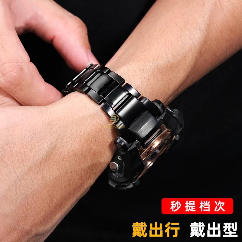 For Casio g-shock 5536 Black Knight gr-b100 metal watch strap GR B100 Modified Stainless steel watchband GR-B100-1A Men Bracelet