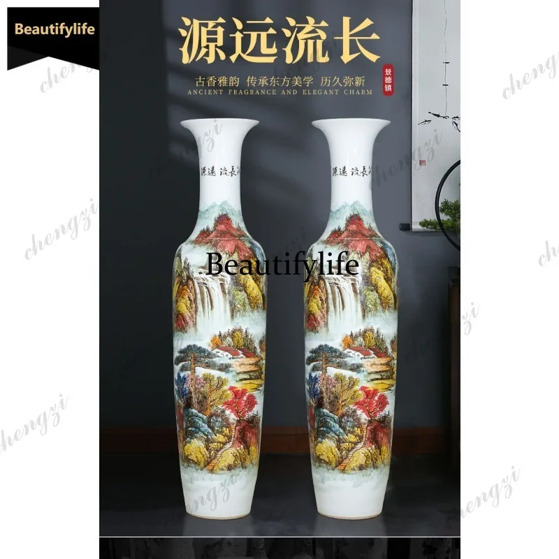 D80 Jingdezhen ceramics floor-to-ceiling large vase hand-painted pastel living room decoration porcelain vase ornament
