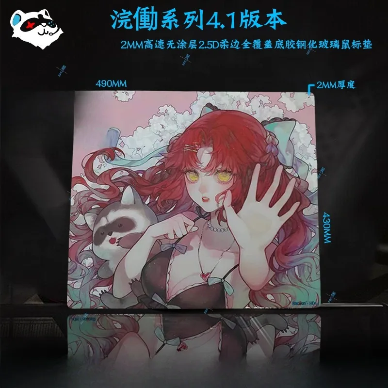 Tempered Glass Mouse Pads Custom Personalised Speed Type Gaming Mats Big Size Desk Pad PC FPS Gaming Mouse Pad Gift 490x430mm