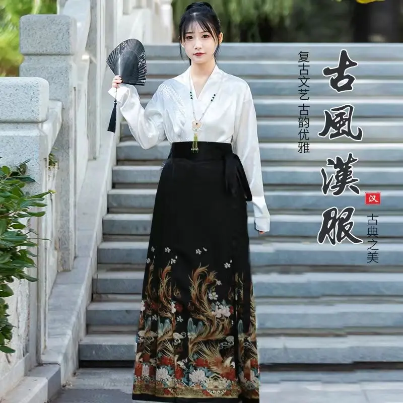 

Новая юбка в китайском стиле Hanfu из двух предметов - повседневная носимая юбка Mian, традиционный костюм для женщин, офисный готовый наряд