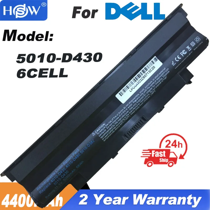 N4010 11.1V 57Wh 5200mAh Laptop Battery For Dell Inspiron J1KND N5110 N5010 N5050 M5110 N7110 N5040 Vostro 1440/1540/2520/3450