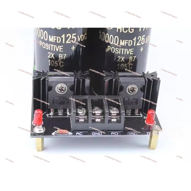 Finished product ri li 10000uf125V8 capacitor welded Schottky rectifier filter power board, audio power amplifier