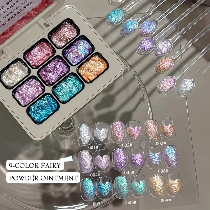 Summer 9-Color Nail Gel Powder Cream Nail Art Set Metallic Shiny Polish Retro Oil Painting Style DIY Nail Art Manicure Kit