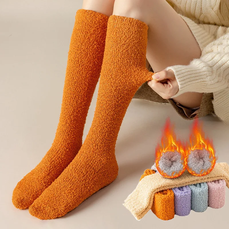 Winter Warm Coral Velvet Over Knee Socks Women Thicken Thermal Fuzzy Sleep Socks Slipper Floor Stocking Solid Color Long Socks