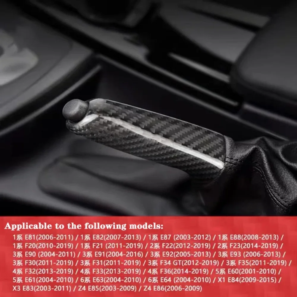 New Car Handbrake Grips Cover Trim For BMW E60 E90 E91 E92 E93 E86 E87 F31 F32 F61 F20Universal Carbon fiber pattern Accessories