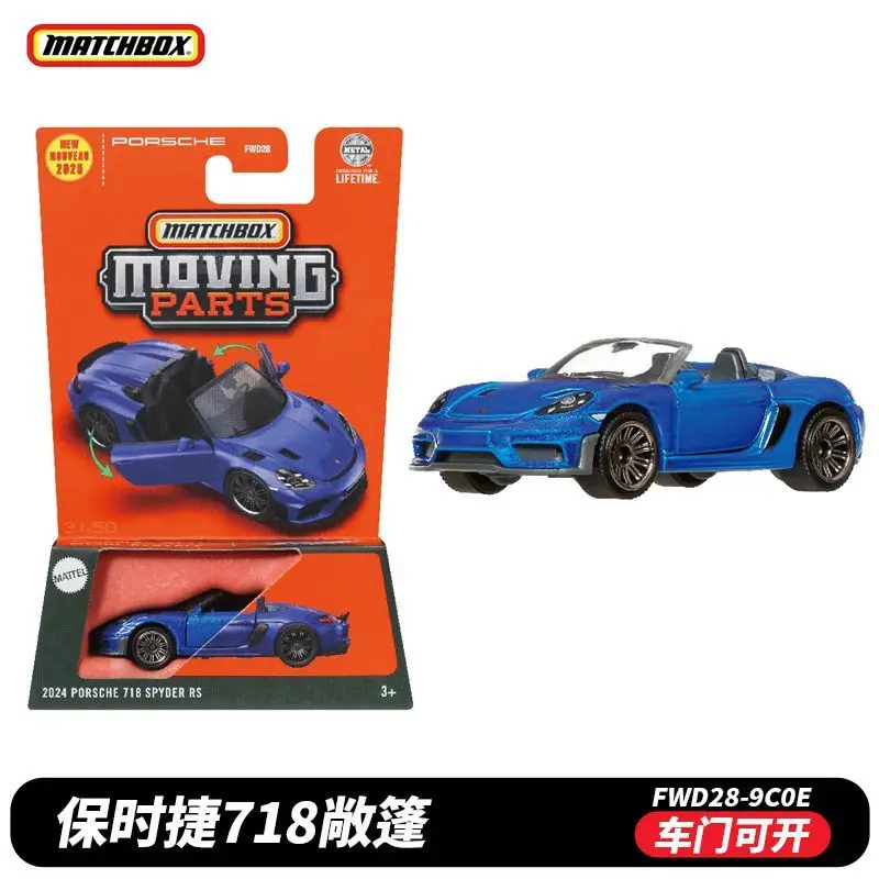 Original 2025 Matchboxค่าเฉลี่ยอะไหล่ 1962 Ford Anglia Lamborghini Centenario 1/64 Die-CastคอลเลกชันFWD28