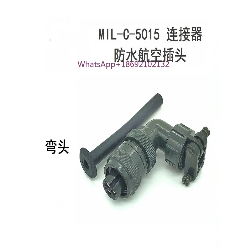 MIL-5015 Military Standard 3-core Aviation Plug 10SL-3 Accelerometer Connector