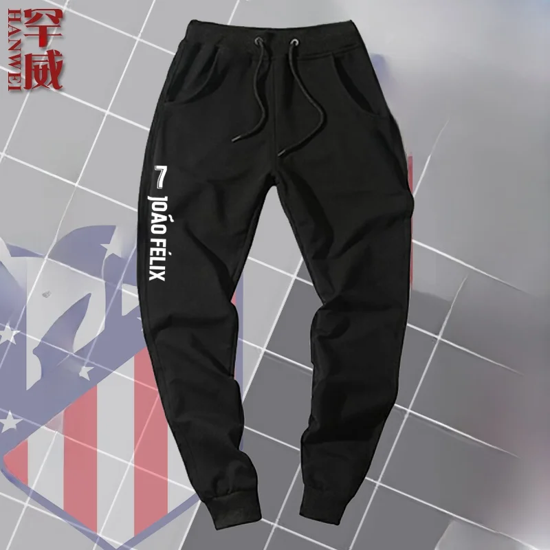 

Спортивные штаны «Атлетико» (Мадрид) с геометрическим узором, хлопок, средняя посадка, на резинке, повседневные