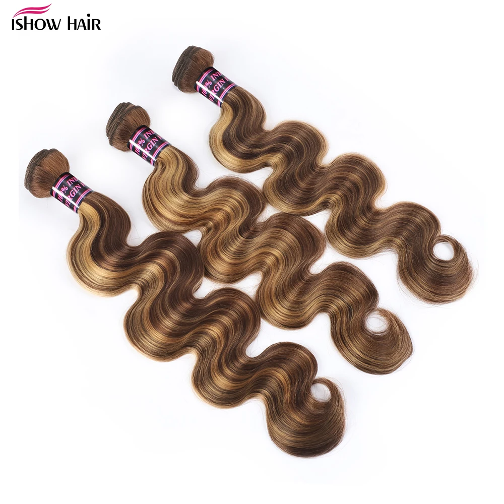 

P4 27 Пучки объемных волн Выделенный цвет 100% Пучки человеческих волос 100 г/шт. Бразильские наращивания человеческих волос Remy для чернокожих женщин