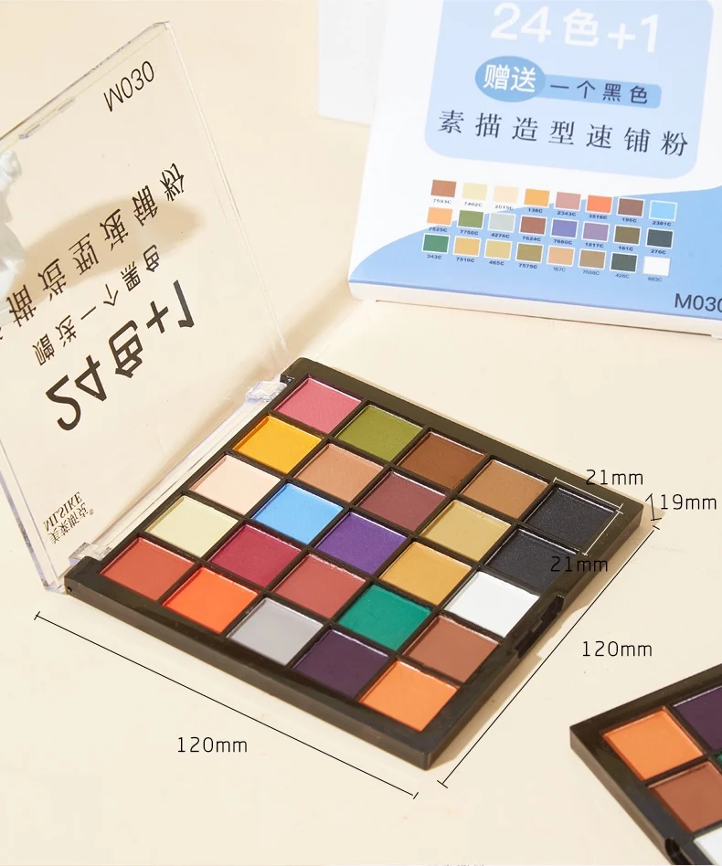 24 Colors Soft Pastel Powder Naturally blending Sketch Styling Quick Powder for Charcoal Sketching Art Painting Supplies view 4