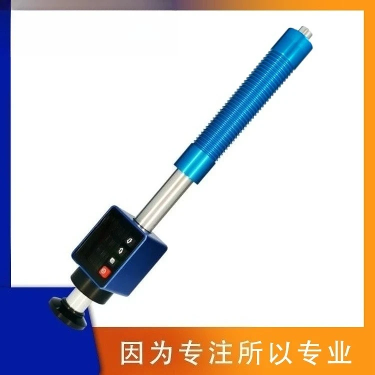 Hardness Tester Casting Forging Metal Heat Treatment