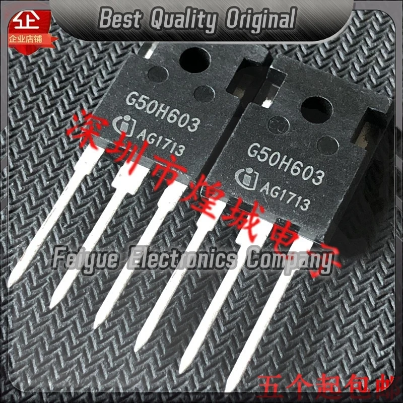 5PCS-20PCS  G50H603 IGW50N60H3  TO-247 600V 100A   Best Quality Imported Original