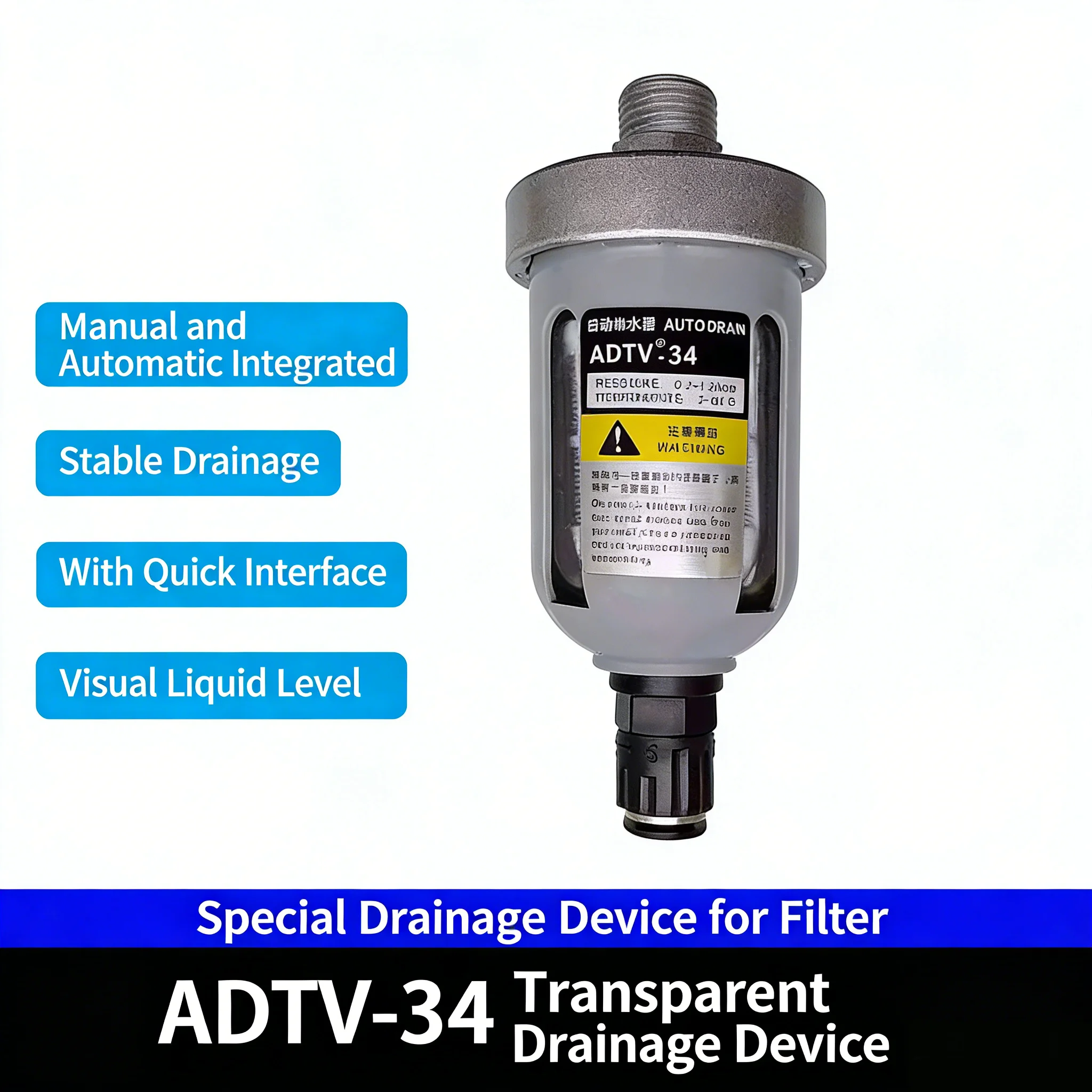 Zero Air Consumption Automatic Drain At The End of The Cold Dryer Filter ADTV-34 Visual Drain Valve