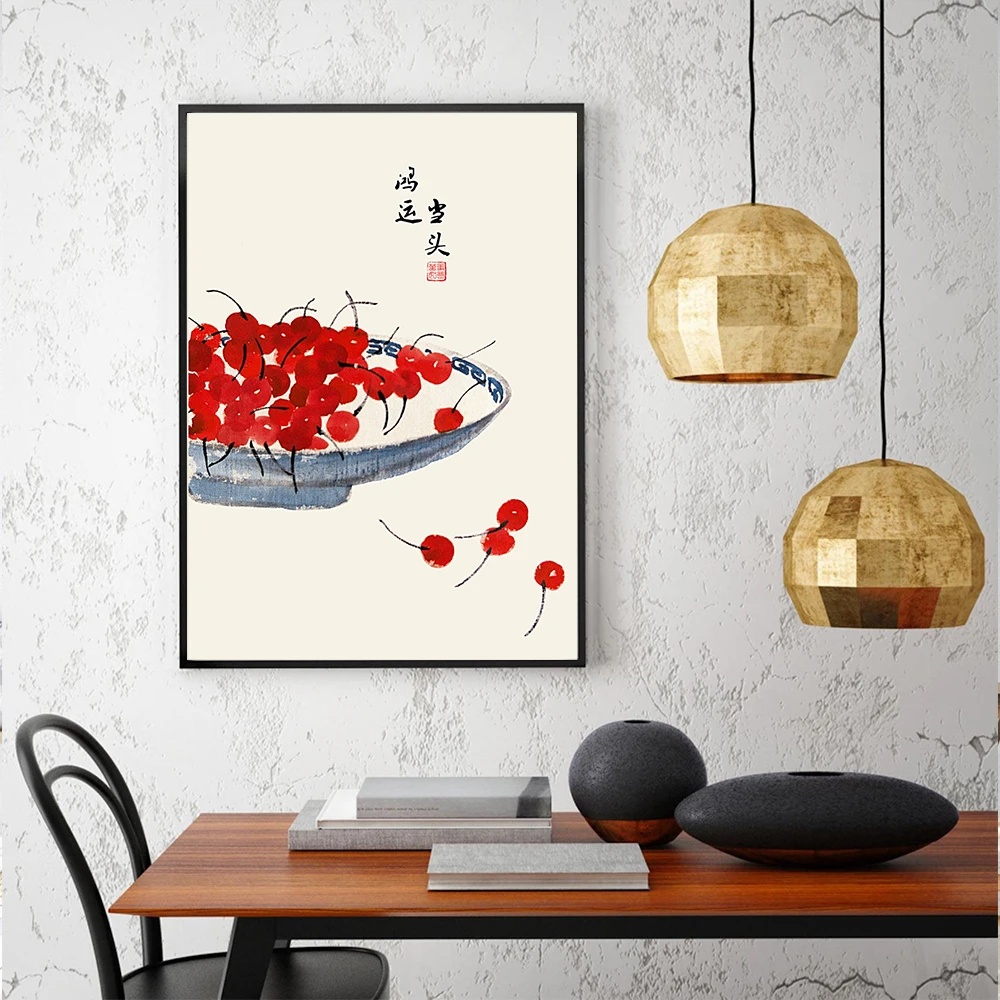 Japanese Lifestyle Quotes - Japanse Stijl Fruit Poster Citaat Lucky