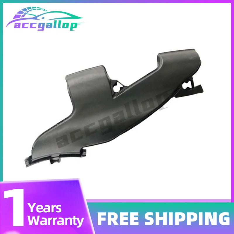 

13717626564 ENGINE AIR INTAKE DUCT For BMW X1 F48 X2 F39 MINI F55 F56 13717626564