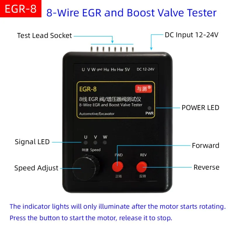 EGR-8 Truck Excavator 8 Pins EGR Valve Turbocharger Boost Valve Tester for Isuzu Qingling Sany Hitachi Sumitomo