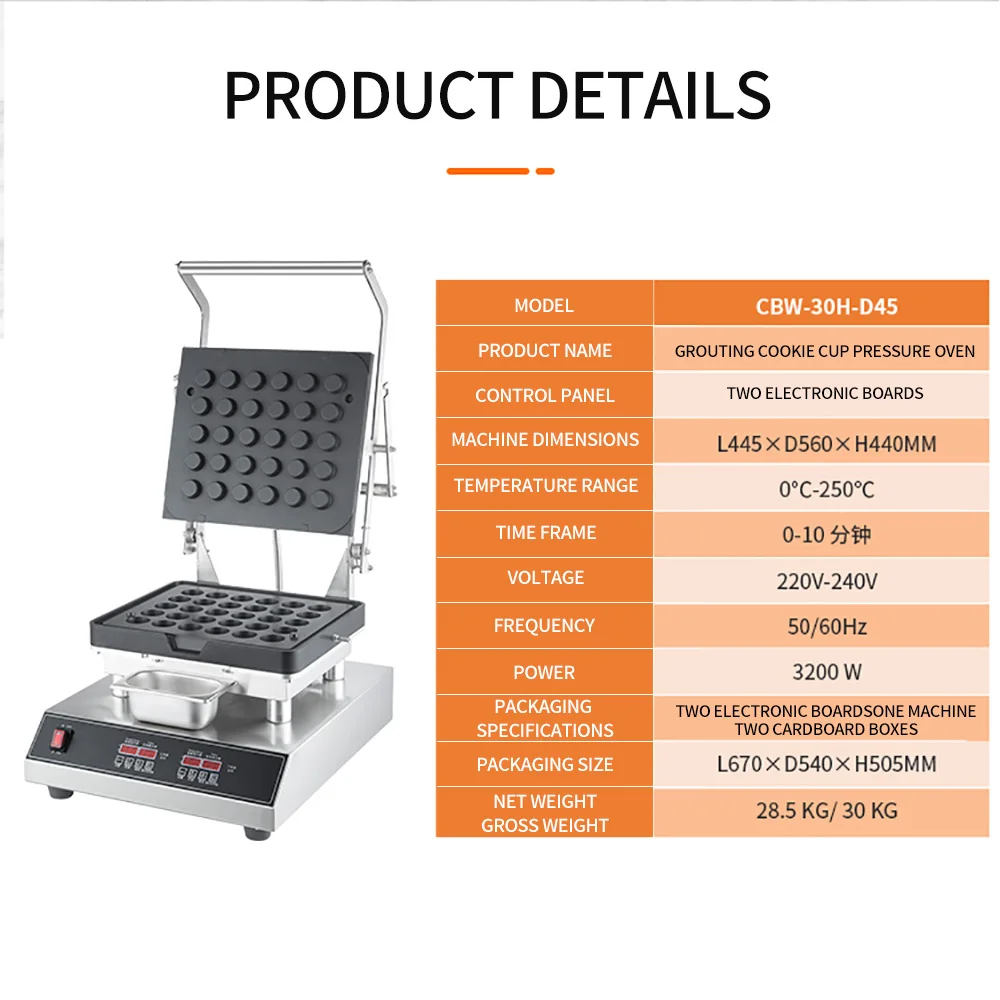 XEOLEO Kommerzielle Maschine für Eierkuchenkruste, 3200 W, Keksbecher-Pressmaschine, Antihaft-Backenmaschine für Eierkuchen