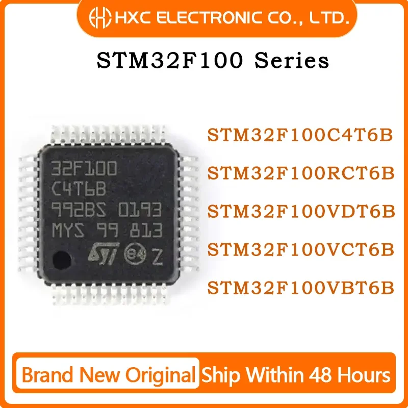 5PCS STM32F100 STM32F100C4T6B STM32F100RCT6B STM32F100VDT6B STM32F100VCT6B STM32F100VBT6B