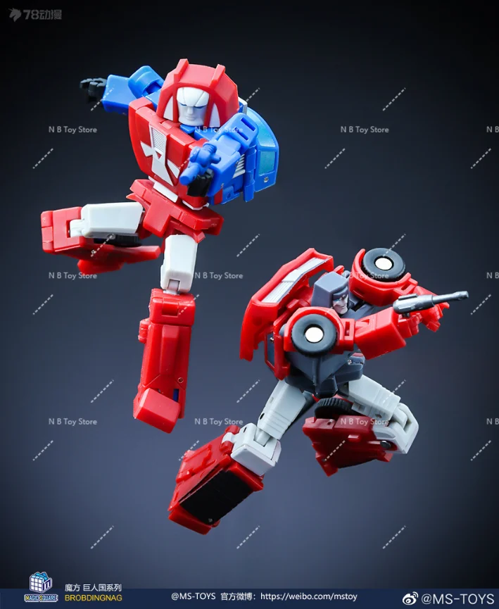 Figurines d'action MS-TOYS MS-B49 GEAR, MS-49A 2.0, chargeur éolien, MSB49, MSB50, 2 pièces/jeu, G1, Transformable, MP, à collectionner