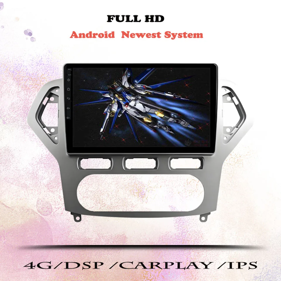 Car Dvd 06 Mondeo C…