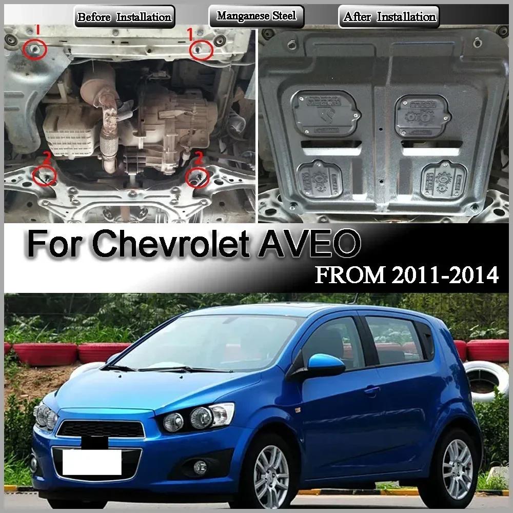 Für Chevrolet AVEO 2011-2014 1.4L 1.6L Schutzplatte für Motor und Wassertank, Fahrgestellschutzplatte, Schutzblech