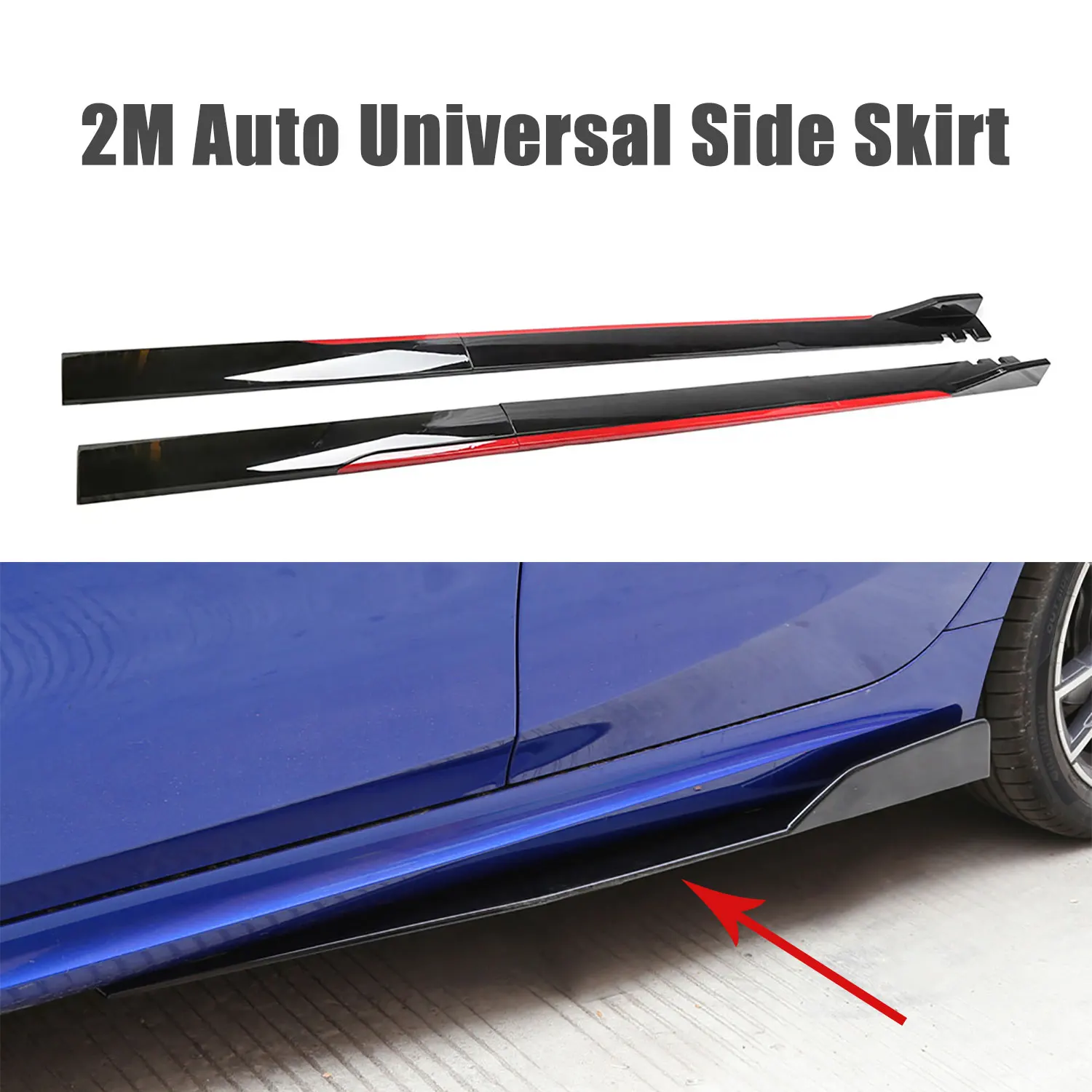 2M Two Color Two Section Auto Universal Side Skirt Extension Side Lip Separator Bumper PP Exterior Guard Cover Accessories