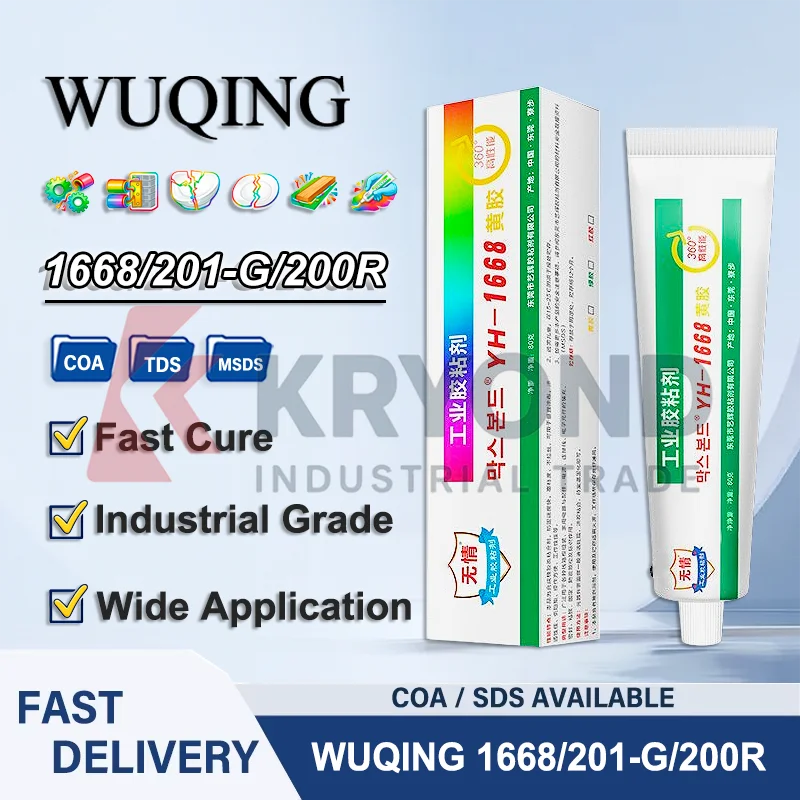 WUQING 1668 201 Industrial Instant Cyanoacrylate Sealant Electronic Component Circuit Board Bonding Screw Sealing Fast Cure Bond
