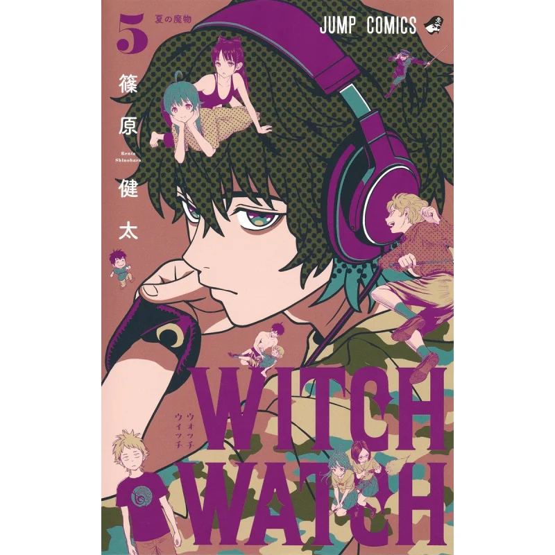 

Часы ведьмы 05 Kenta Shinohara Shueisha 9784088830674 Книга