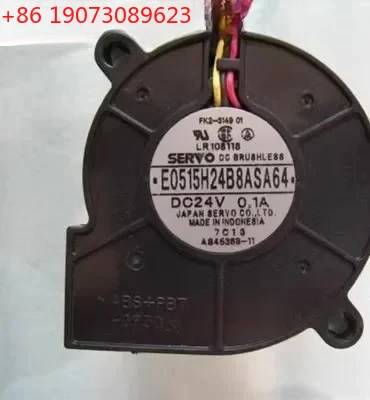 

Оригинальный сервопривод E0515H24B8AS64 DC24V 0.10A 5015, турбовентилятор с вентилятором
