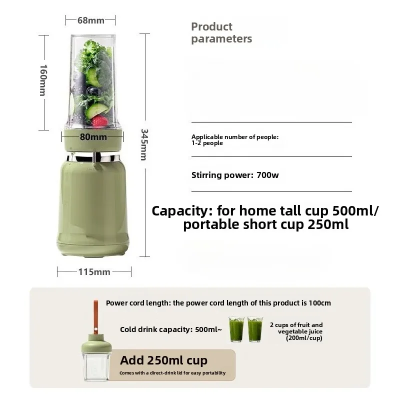 For BL3466 Light Food Wall Breaker Small Stirring Cooking Household Automatic Fruit and Vegetable Juicer