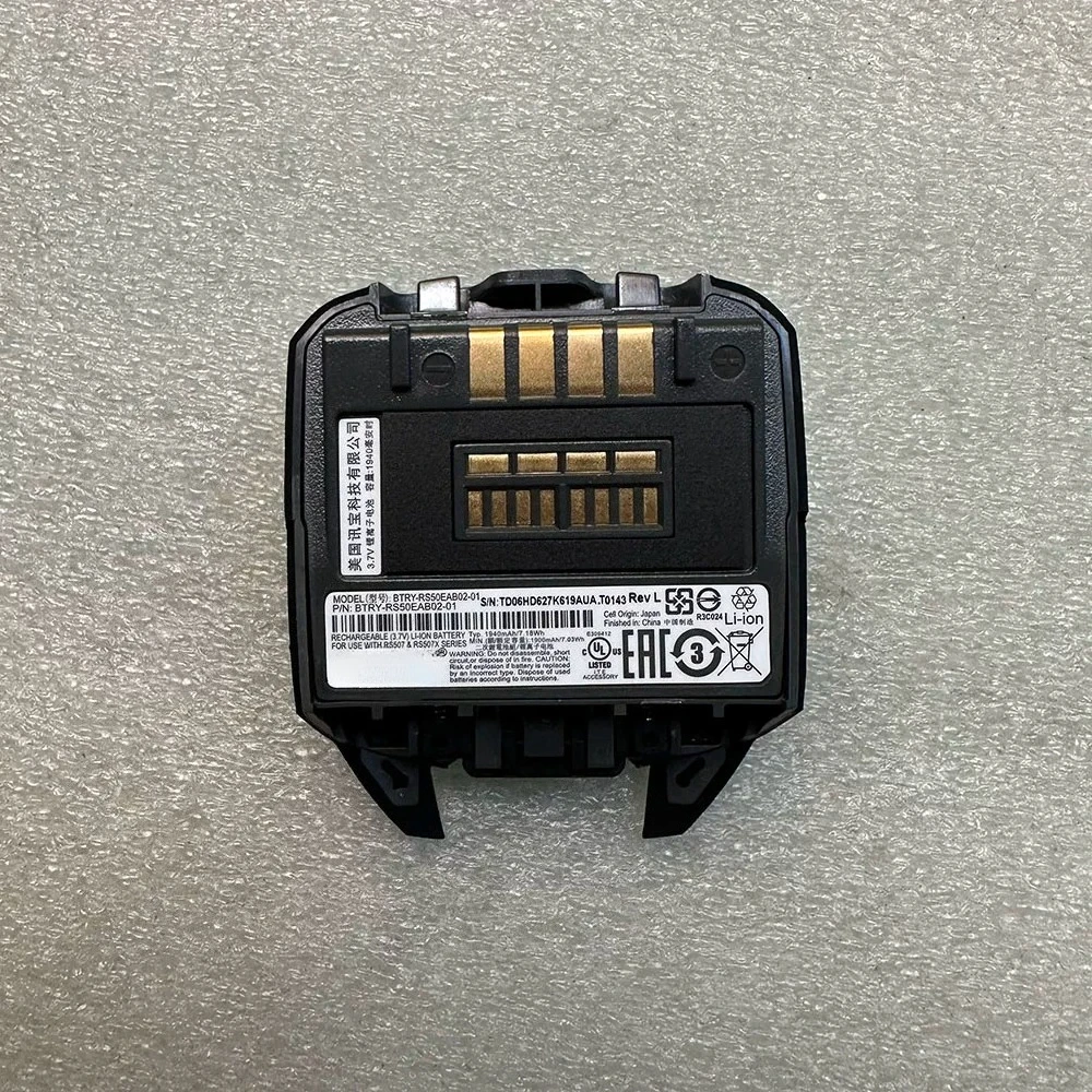 New for symbol zebra RS507 RS507X BTRY-RS50EAB02-01 1940 thick battery
