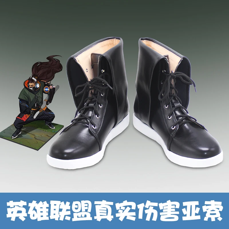 Anime LOL Yasuo  Cosplay Shoes  Short Black  Boots Women Men Halloween Party  Roleplay Custom Boot