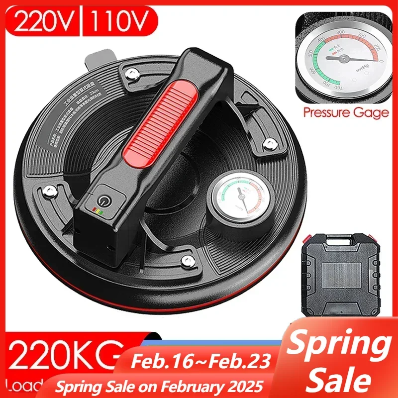 8inch 220KG Load Electric Vacuum Suction Cup with Pressure Gauge for Granite Tile Glass Moving Lifting Air Pump Powerful Tool