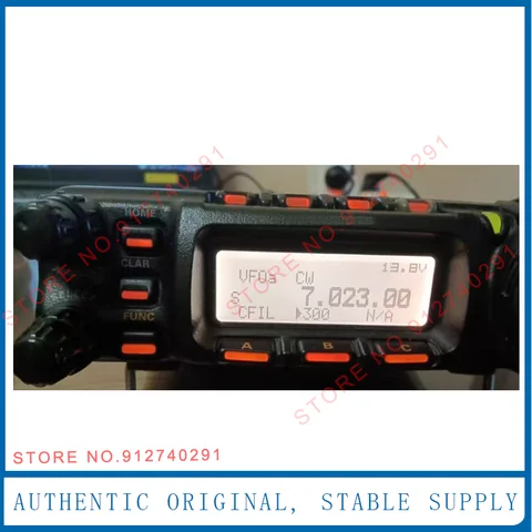 Spare parts yaesu ft 857d-AliExpress
