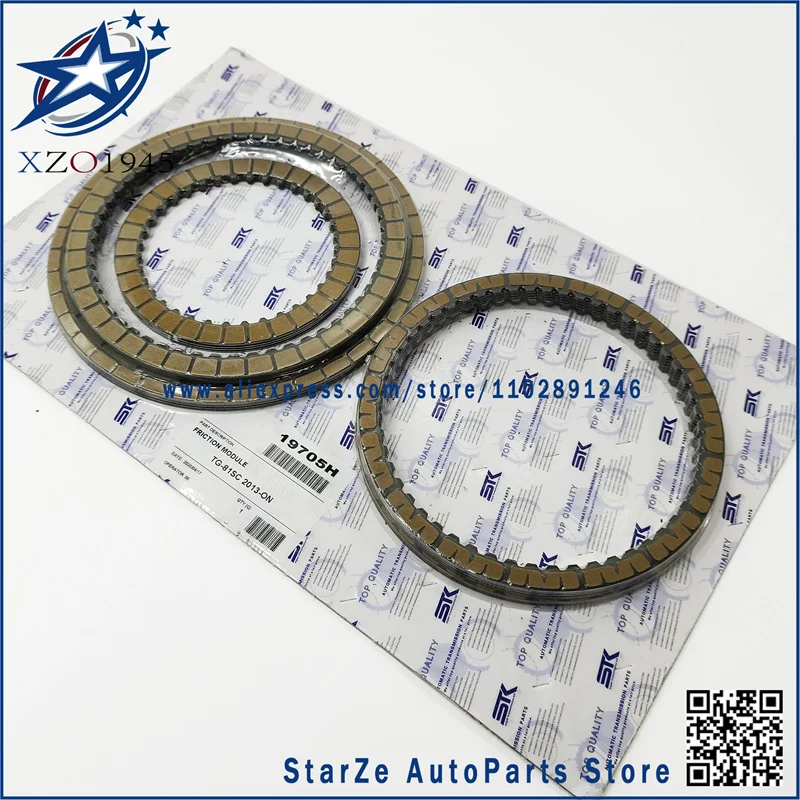 TG81 TG81SC TG-81SC AF50 Фрикционная пластина коробки передач для BMW X1 X2 MINI 1.5/2.0L Ремкомплект диска коробки передач