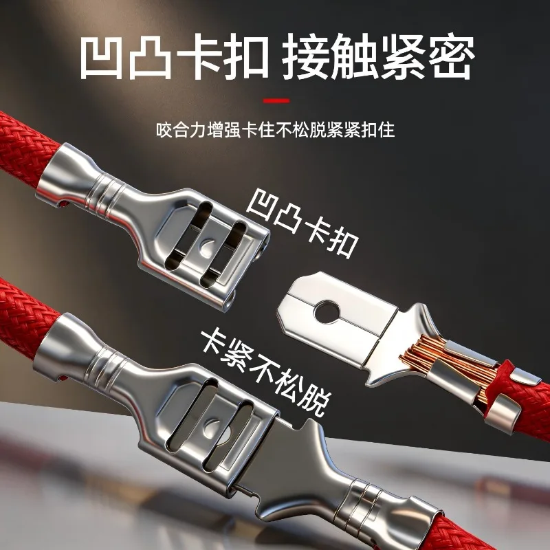 6.3 Wiring terminals with locking plug springs 4.8 Compression wire ears 2.8 Cold pressed connectors